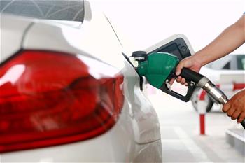 汽油、柴油價格再迎下調(diào)