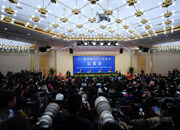 記者會(huì)現(xiàn)場(chǎng)