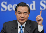 外交部部長(zhǎng)王毅回答記者提問(wèn)