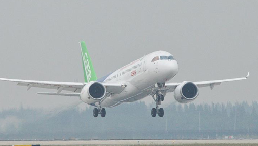 讓夢想插翅騰飛&mdash;&mdash;熱烈祝賀Ｃ９１９大型客機首飛成功