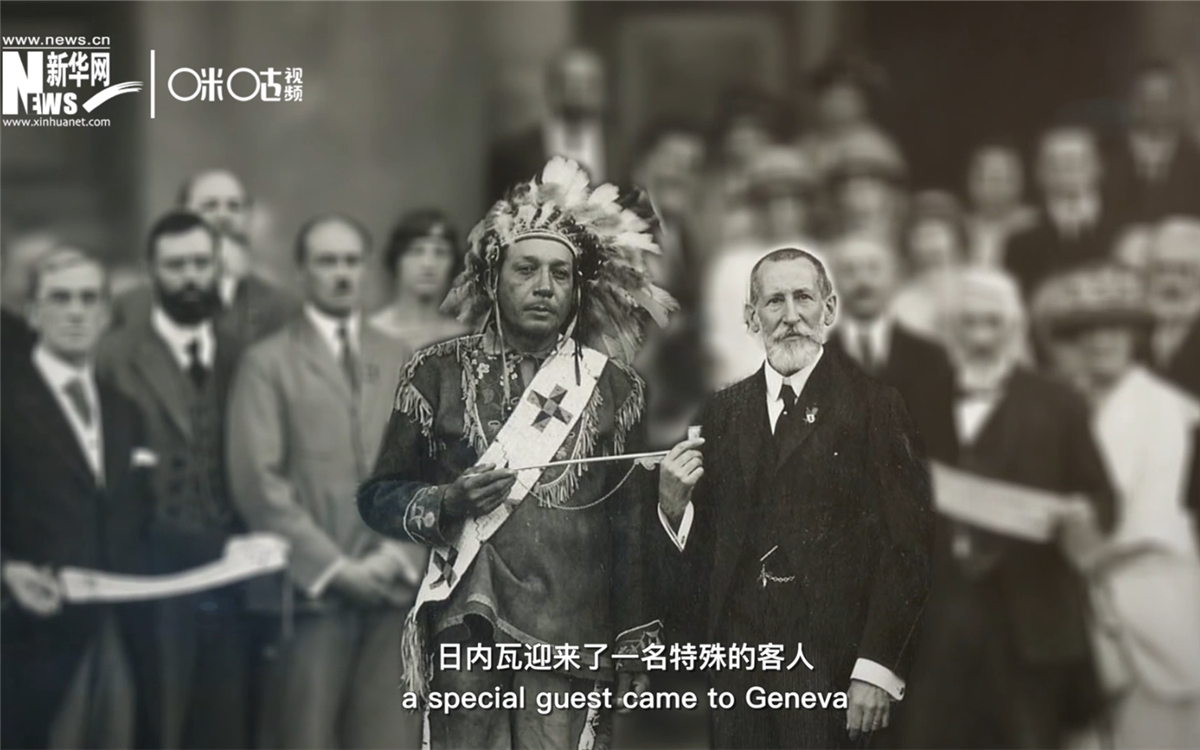 1924年，土著人第一次在國(guó)際舞臺(tái)尋求發(fā)聲