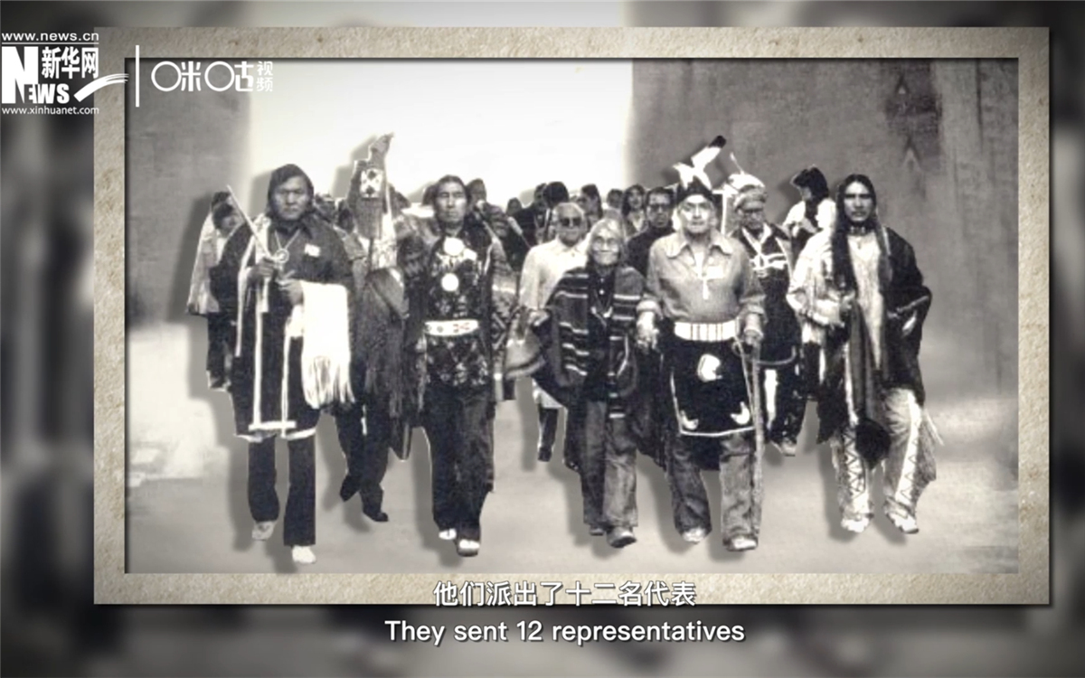 1977年，首屆關(guān)于土著問題的非政府組織國(guó)際會(huì)議召開