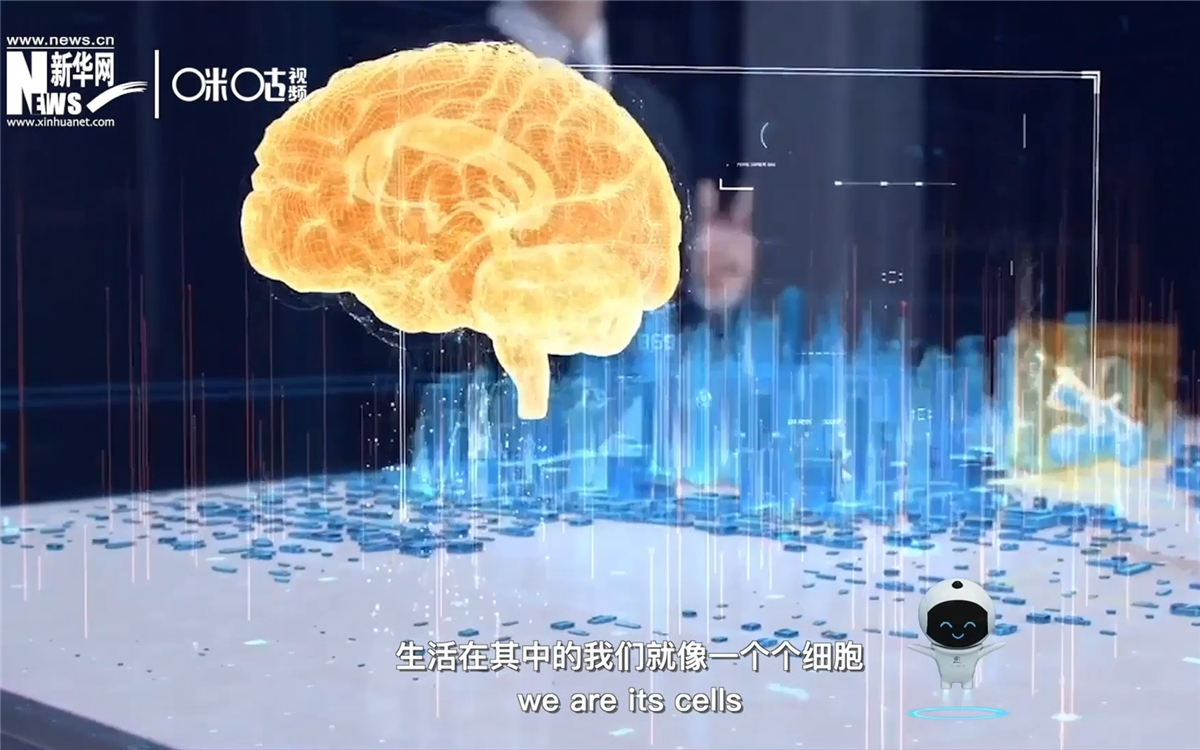 如果將城市比作一個大腦，生活在其中的我們就像一個個神經(jīng)