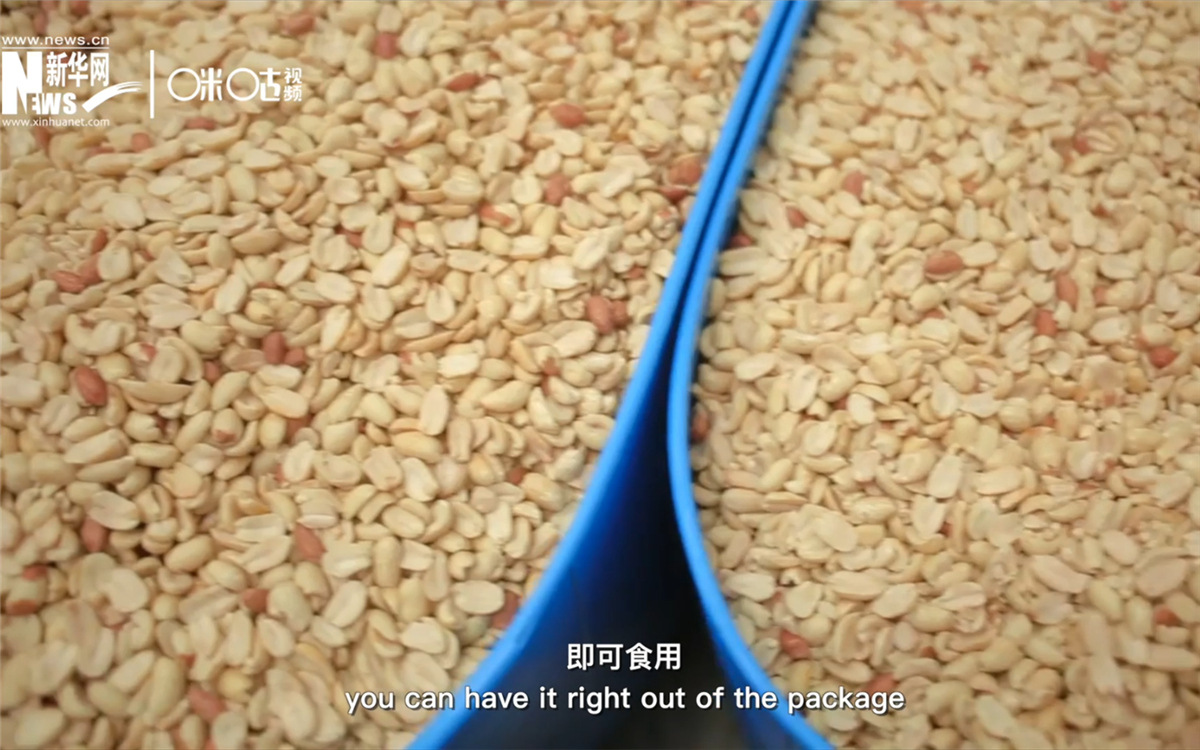 RUTF營養(yǎng)包以花生醬為基底，加入了牛奶、糖、復合維生素和微量礦物質(zhì)