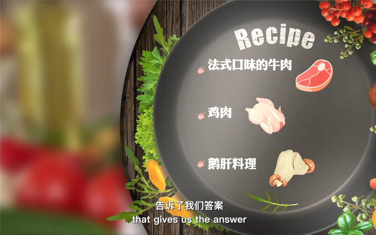 這里有一份獨(dú)家食材榜單，解密了大家最愛吃什么