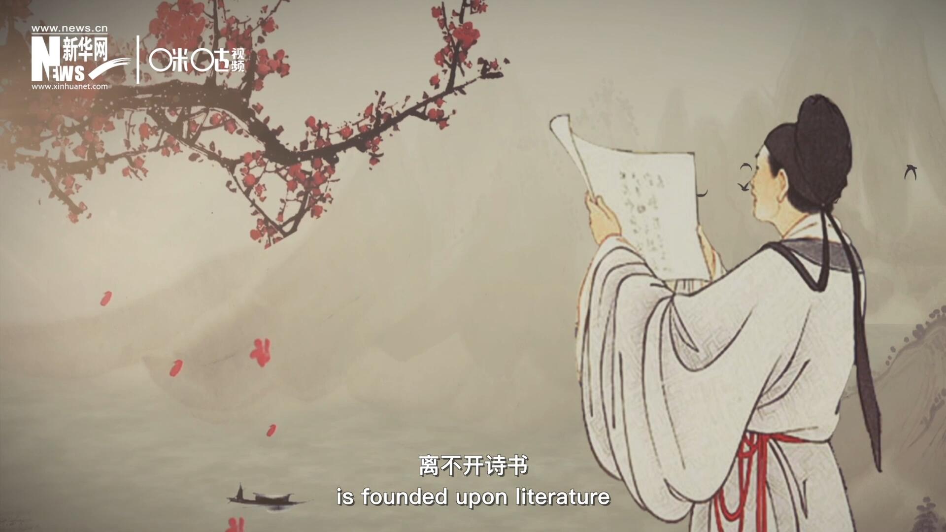 中國人的精神世界，離不開詩書，中國人的物質(zhì)生活，則離不開算術(shù)