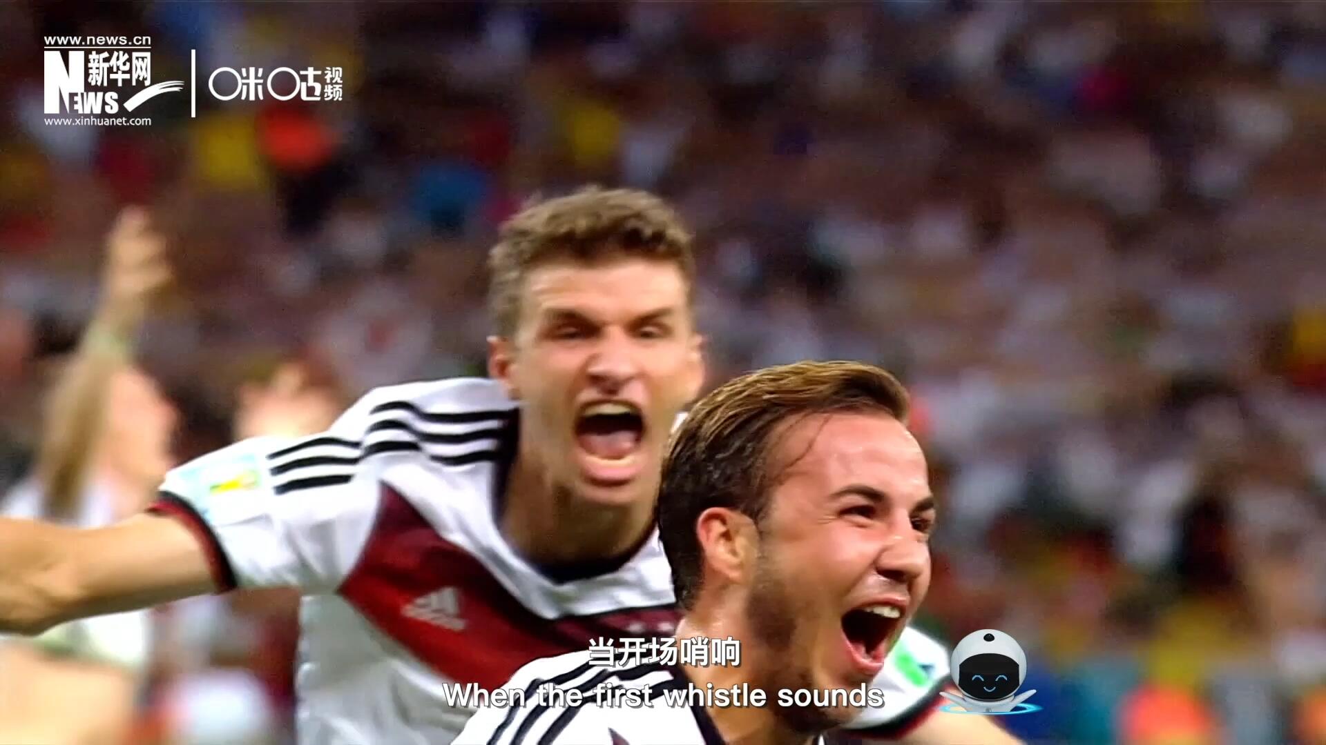 讓我們把所有激情投入到球場上，在競爭中追求公平、在對抗中釋放壓力、在博弈中享受快樂