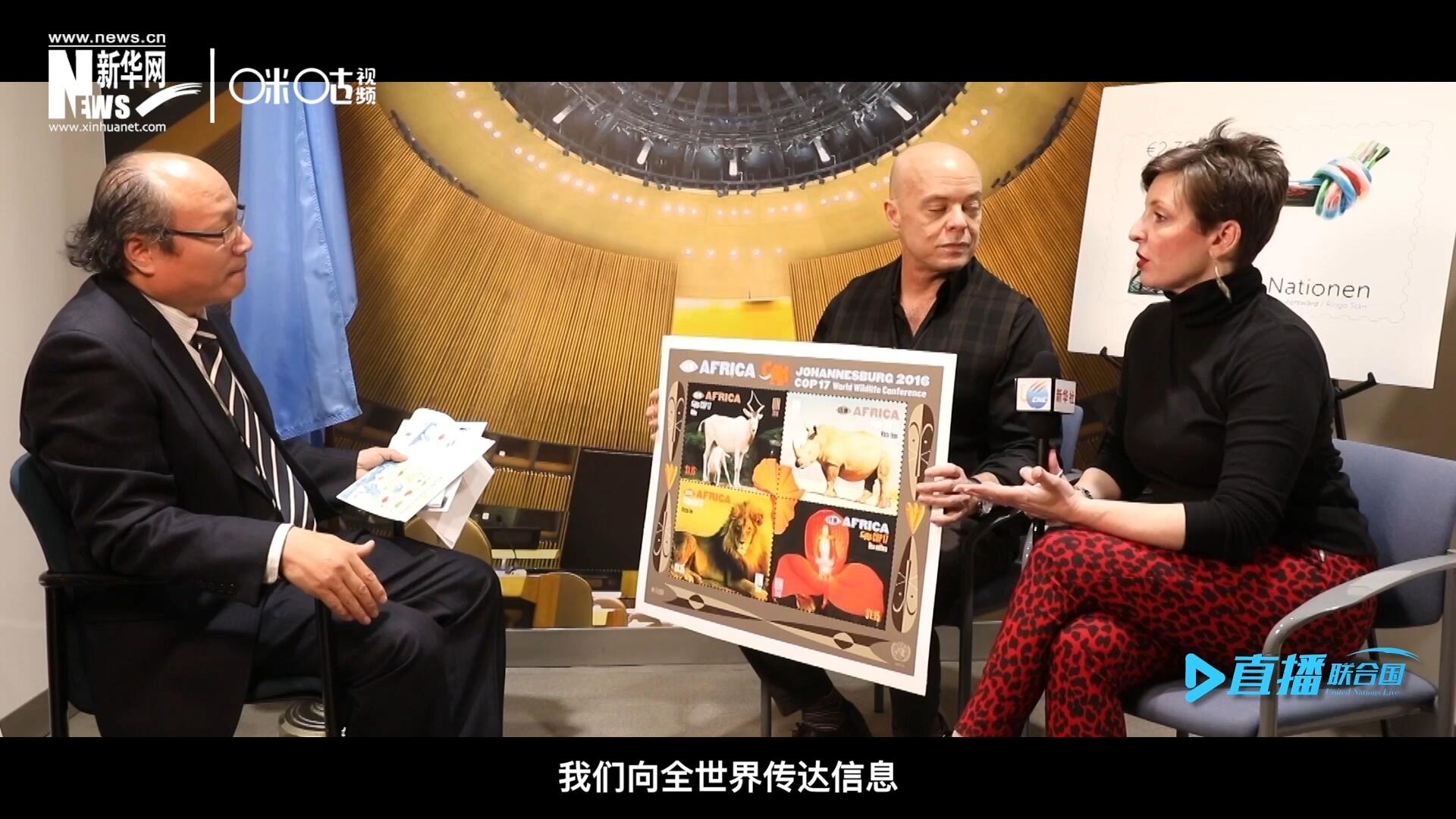 郵票中隱藏著很多細(xì)小的信息，有一些是關(guān)于保護(hù)自然環(huán)境的，有一些是關(guān)于保護(hù)文化遺產(chǎn)的。