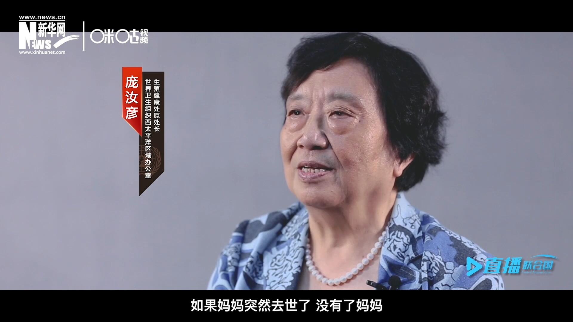 如果這一家是很幸福的一家人，如果媽媽突然去世了，沒有了媽媽，你就可以想象這個(gè)家庭是什么樣子，更可以想象這個(gè)孩子是什么樣子。