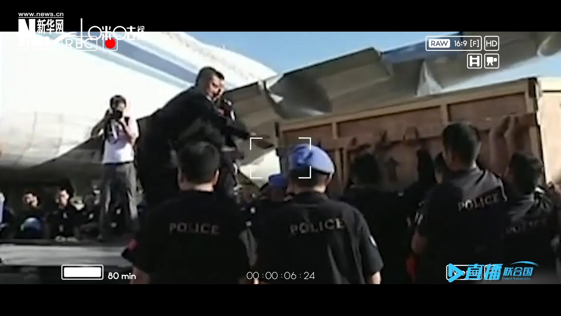 2010年1月12日，聯(lián)合國海地維和任務(wù)區(qū)發(fā)生了強(qiáng)烈的地震。大眾從此初步了解了維和警察，但是付出的代價(jià)特別沉重。