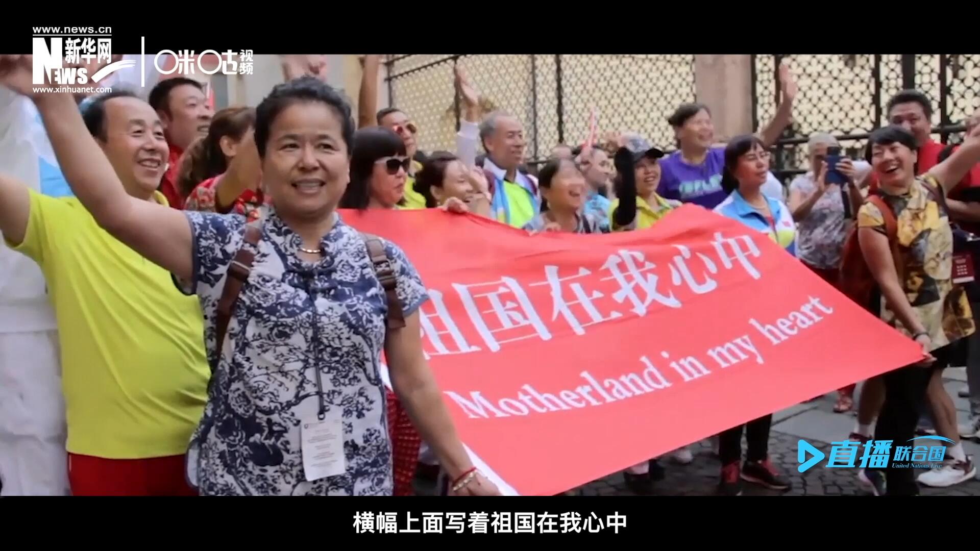 一支真正由中國普通老百姓組成的民間外交隊(duì)伍，正在整裝待發(fā)。