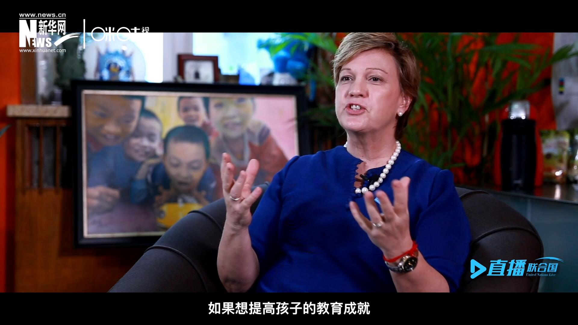 如果想提升孩子的教育成就，你必須關(guān)注孩子的營養(yǎng)狀況，還有飲用水使用情況和衛(wèi)生條件。