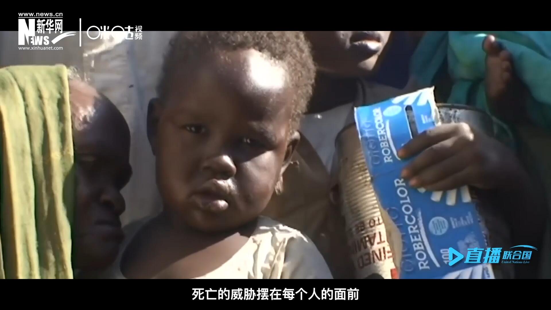 槍聲，爆炸，硝煙，從荒無(wú)人煙的西撒哈拉，到飽經(jīng)戰(zhàn)亂的蘇丹達(dá)爾富爾，死亡的威脅擺在每個(gè)人的面前。