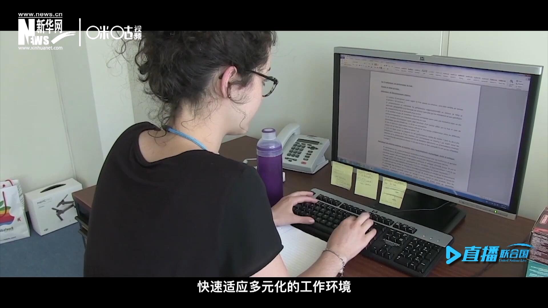 這些年輕人常常會面對極大的工作壓力與挑戰(zhàn)。敢于接受挑戰(zhàn)是對實習生工作能力的認可，也是對他們專業(yè)水準的一次錘煉。