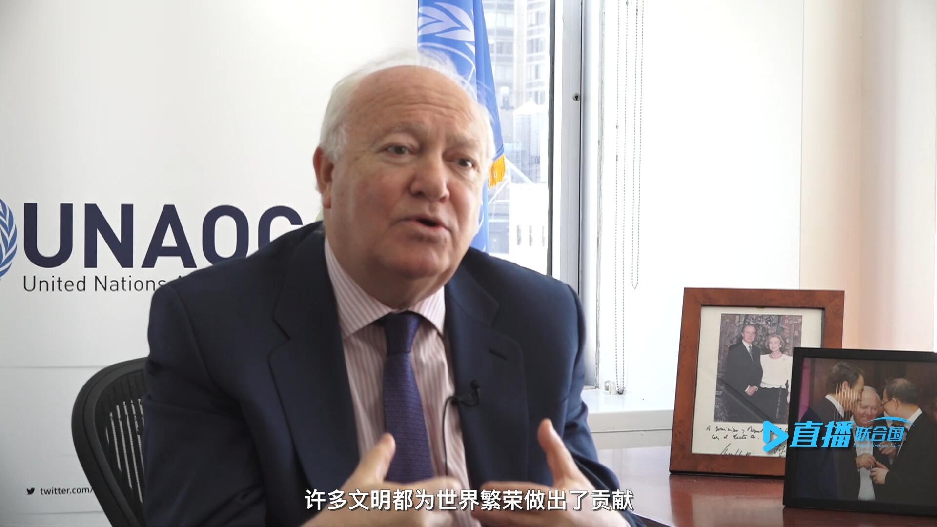 我們的文明不僅僅只是一種，沒有哪一種文明比另一種文化更優(yōu)越。幾個(gè)世紀(jì)以來，許多文明都為世界繁榮做出了貢獻(xiàn)。