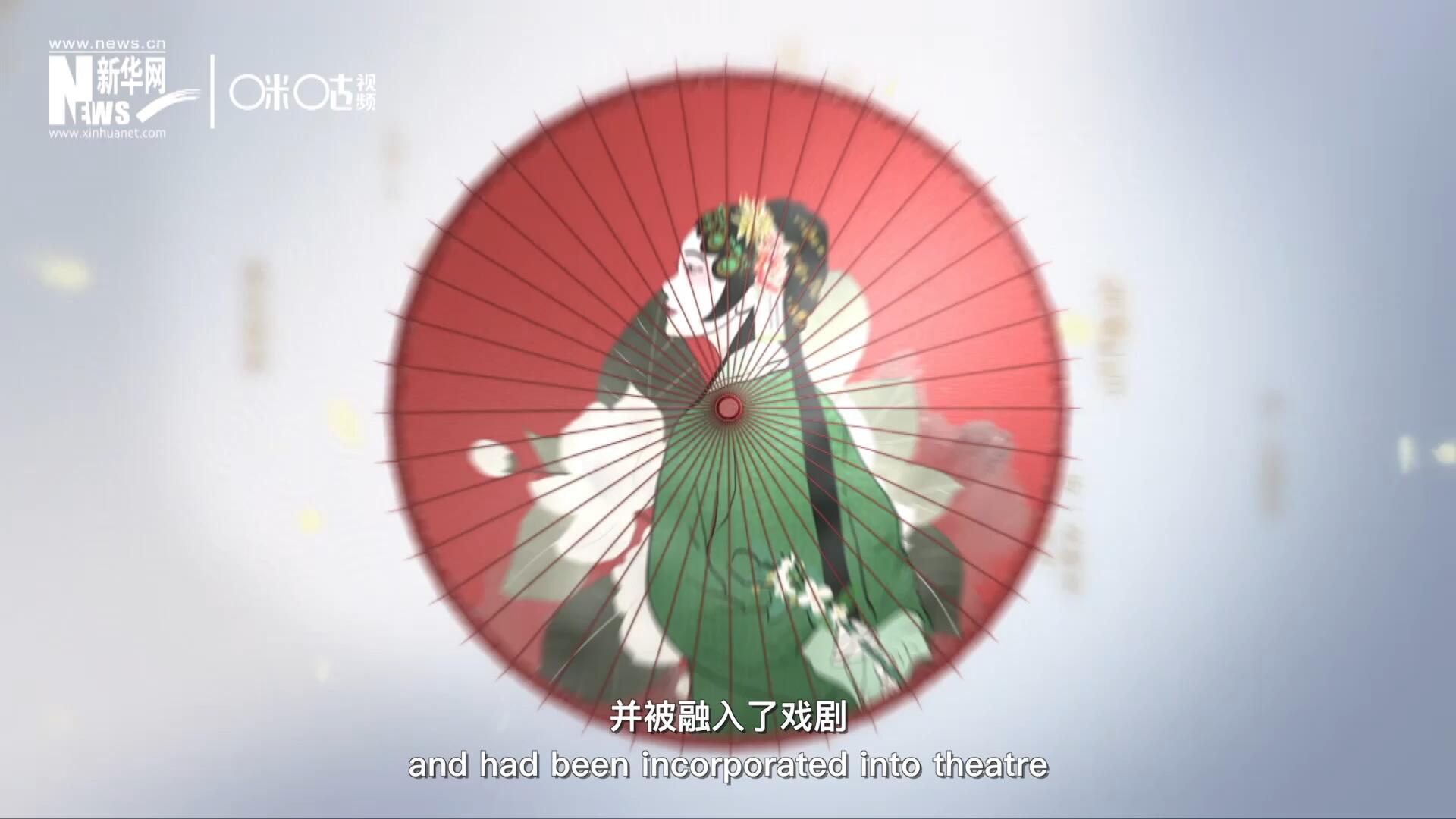 早在清代乾隆年間，戲曲作品集《綴白裘》中就出現(xiàn)了《鮮花調(diào)》的歌詞，這說(shuō)明在當(dāng)時(shí)《鮮花調(diào)》就已經(jīng)廣為流傳，并被融入了戲劇。