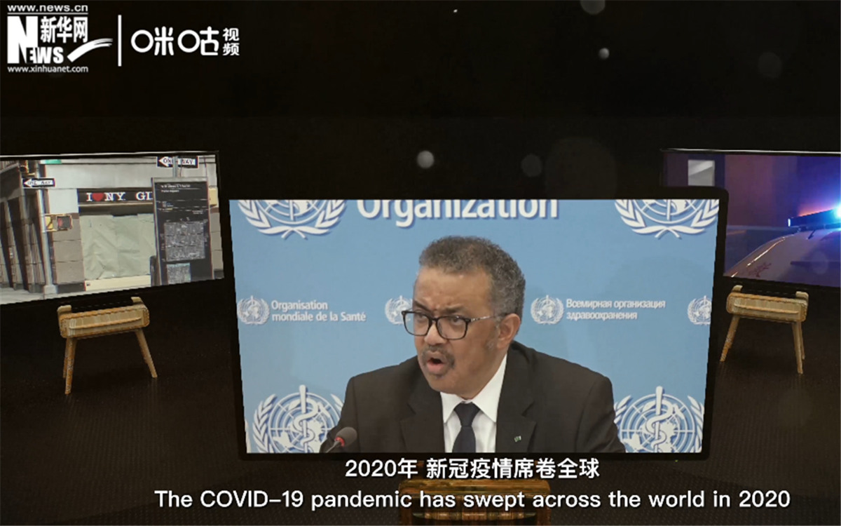 2020年，新冠疫情席卷世界，世界衛(wèi)生組織隨之成為焦點。