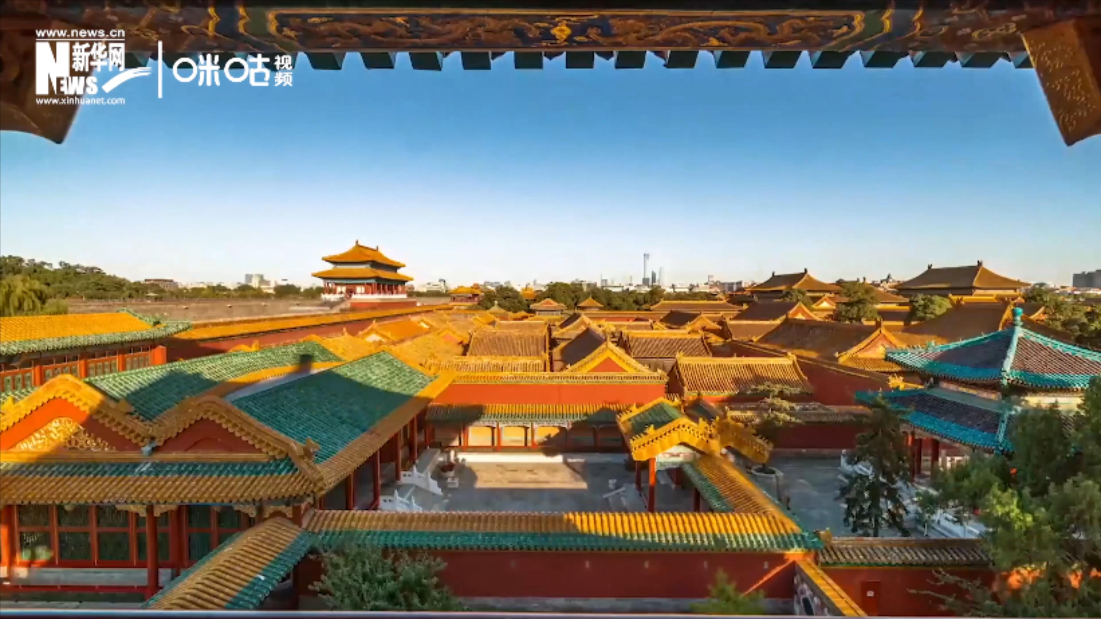 故宮是中國古代藝術(shù)的寶庫，有186萬余件文物藏品