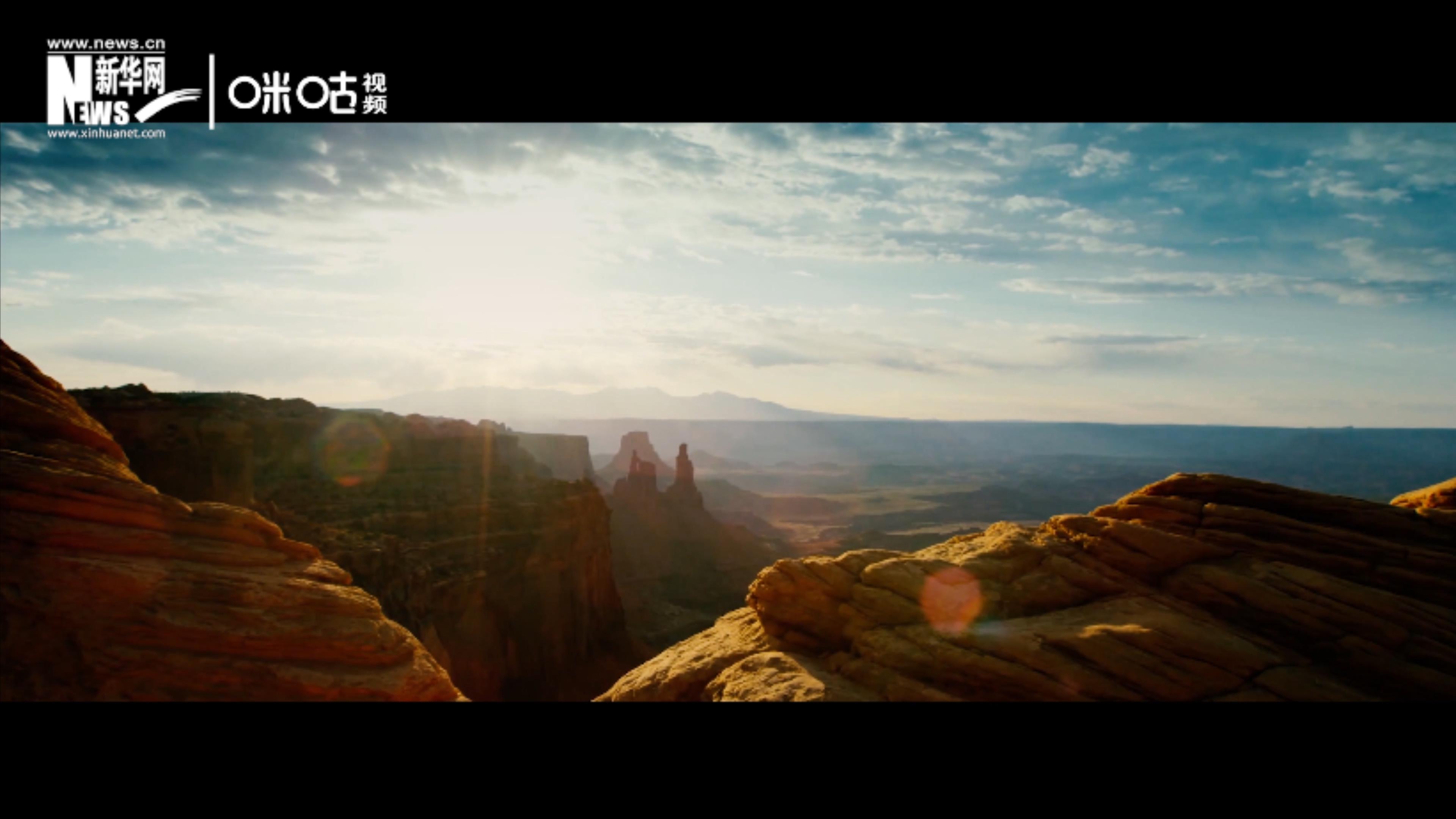 中國幅員遼闊，土壤顏色豐富多彩