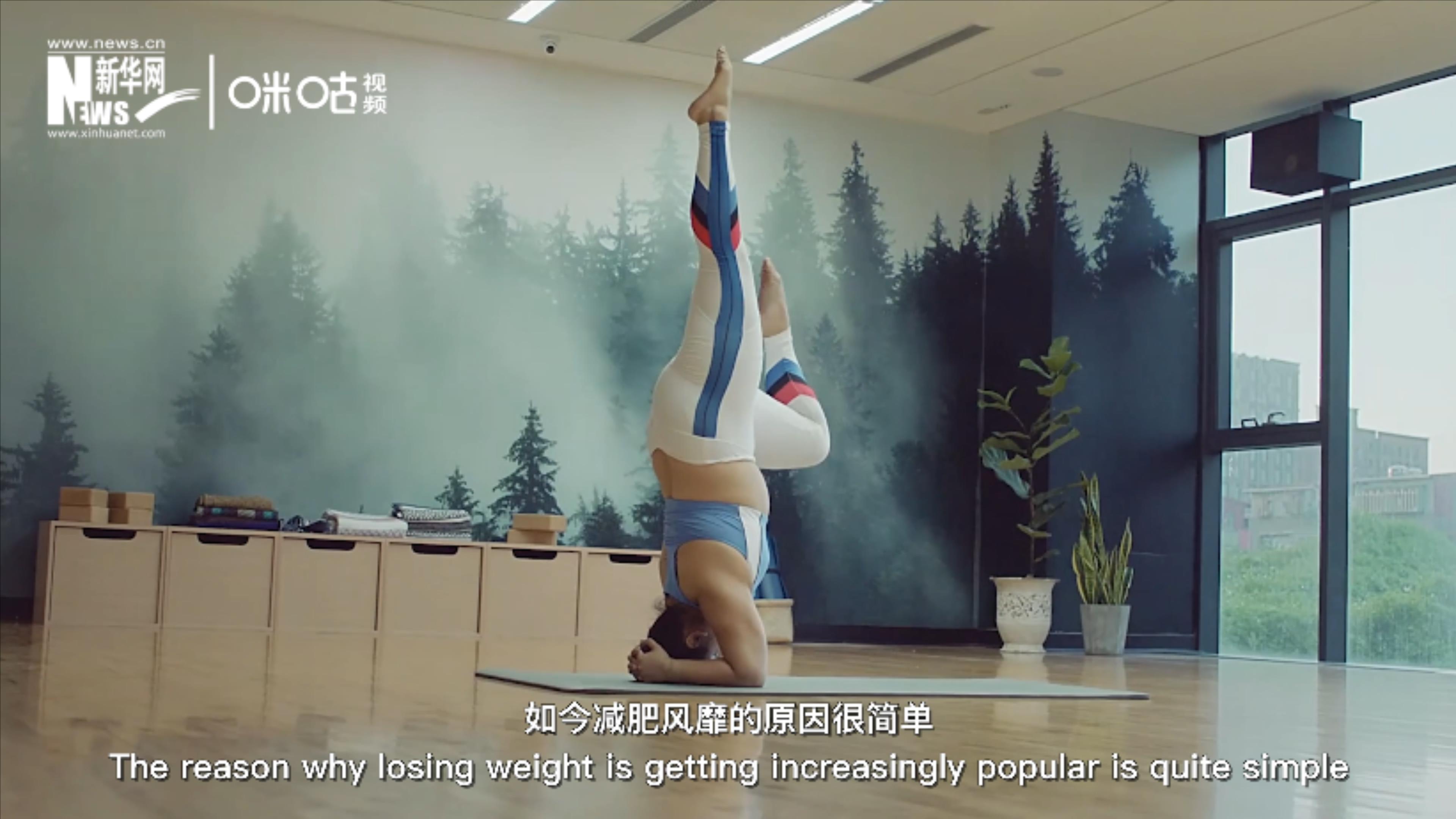 科學(xué)減重，阻擊肥胖，要合理飲食，適當(dāng)運(yùn)動(dòng)