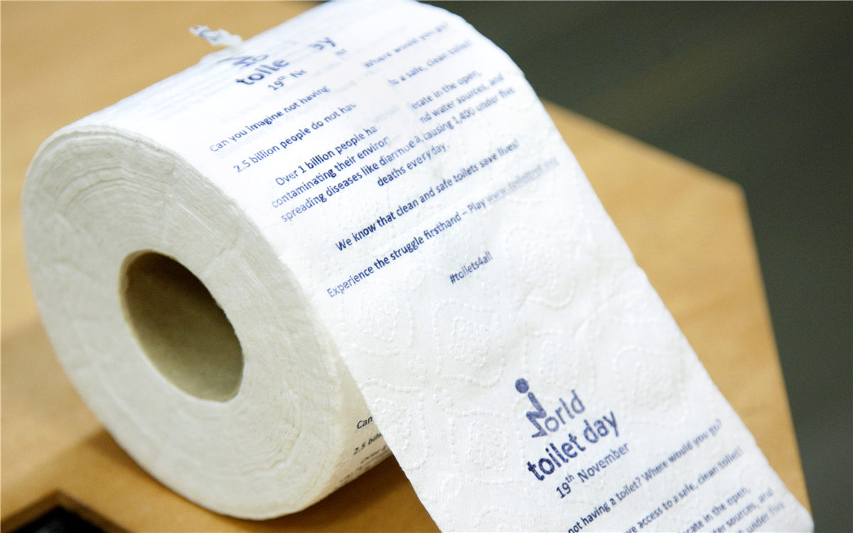 &ldquo;世界廁所日&rdquo;，聯(lián)合國(guó)推出的廁紙
