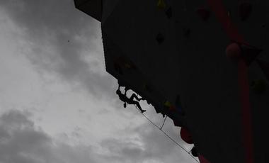 奧運(yùn)新項(xiàng)目觀察|時(shí)尚又不失安全，攀巖如何走向大眾化？