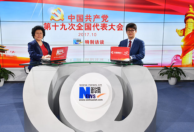 建設(shè)現(xiàn)代化經(jīng)濟(jì)體系是&lsquo;兩步走&rsquo;重要組成部分