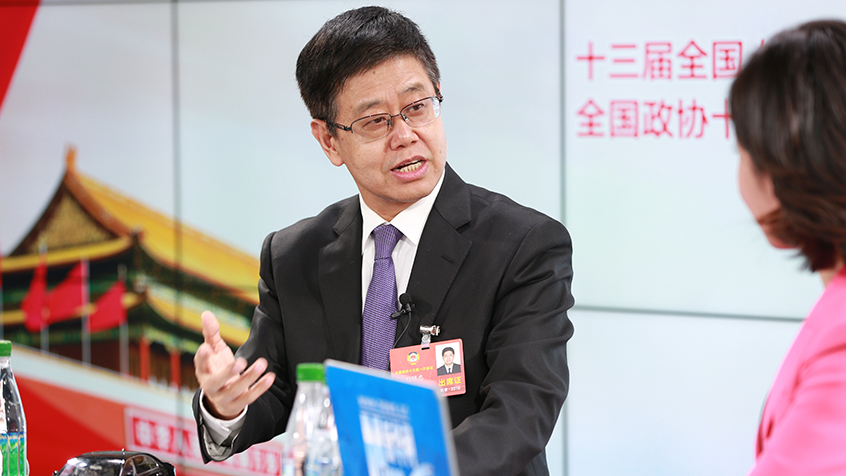 劉明忠：體制機(jī)制改革、創(chuàng)新驅(qū)動(dòng)助力構(gòu)建現(xiàn)代產(chǎn)業(yè)新體系