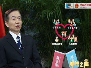 &lsquo;冰花男孩&rsquo;刷屏，關(guān)愛留守兒童如何精準(zhǔn)到個人？