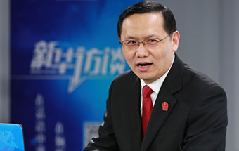 最高法：以司法保護(hù)還人民群眾藍(lán)天白云、綠水青山