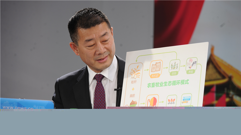 冷友斌：奶牛糞便變有機肥、天然氣 助力生態(tài)文明建設(shè)