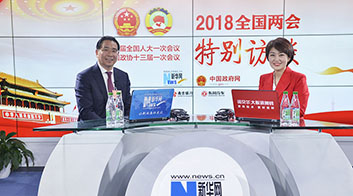 鄭杰：加快5G部署與應(yīng)用，助推數(shù)字經(jīng)濟(jì)發(fā)展