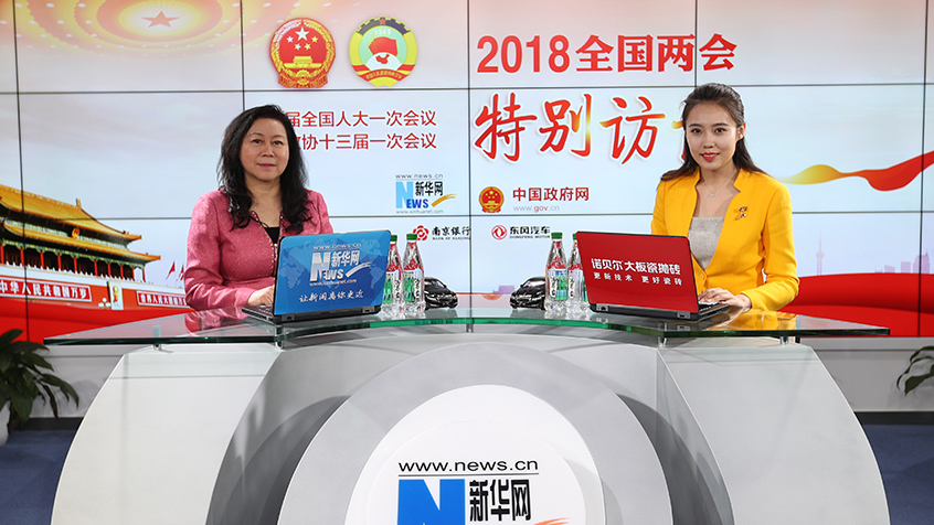 王晶：讓數(shù)據(jù)為百姓服務(wù)是創(chuàng)建&ldquo;數(shù)字公民&rdquo;的終極目標(biāo)