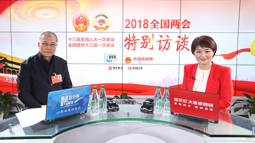 許江：傳統(tǒng)文化傳承要深化研究、活化日常、銳化創(chuàng)作、強化教育