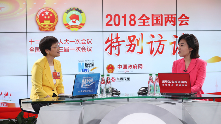 劉多：工業(yè)互聯(lián)網(wǎng)要推進(jìn)網(wǎng)絡(luò)、平臺(tái)、安全三大體系建設(shè)