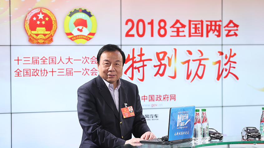 李曉林：互聯(lián)網(wǎng)是推動公益更加公開、透明的重要工具