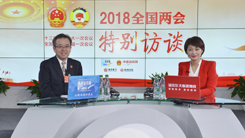 吳仰東暢談酒泉的旅游業(yè)、風(fēng)電產(chǎn)業(yè)、戈壁農(nóng)業(yè)