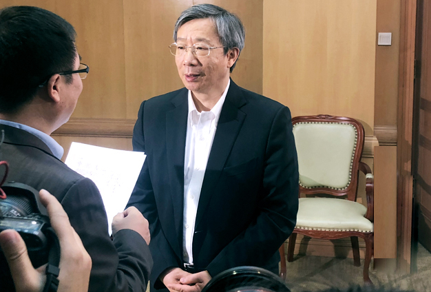 推動改革&lsquo;補短板&rsquo; 優(yōu)先解決融資可得性