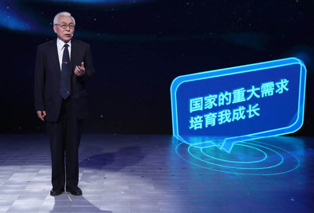 國(guó)家的需要，就是我的選擇。