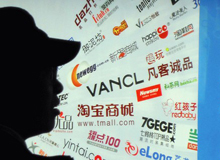 網(wǎng)購?fù)素洠?ldquo;后悔藥&rdquo;=&ldquo;定心丸&rdquo;？