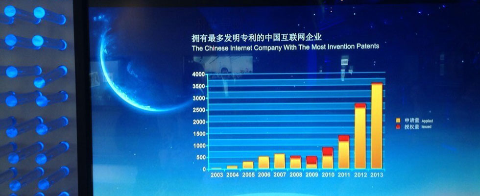 90后顫抖吧！QQ用戶超過(guò)一半是你們