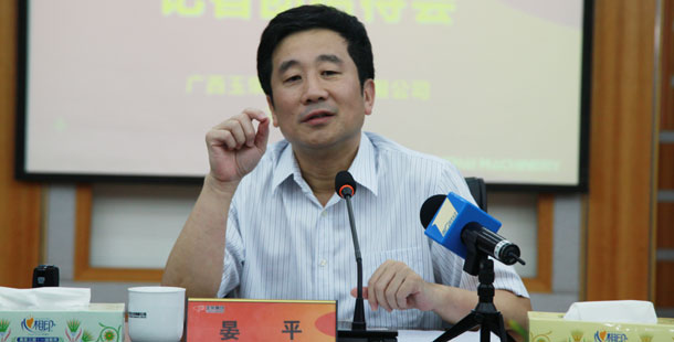 玉柴集團(tuán)公司董事局主席晏平&mdash;&mdash;大家可能不一定認(rèn)識(shí)我，但是大家一定坐過(guò)裝配玉柴發(fā)動(dòng)機(jī)的客車(chē)、公交車(chē)，因?yàn)橛癫癜l(fā)動(dòng)機(jī)裝配在全國(guó)超過(guò)60%的客車(chē)、公交車(chē)上。玉柴發(fā)動(dòng)機(jī)能夠陪伴大家上班、回家、逛街，我很自豪。我們將繼續(xù)制造更多更好的綠色產(chǎn)品，造福社會(huì)和百姓。