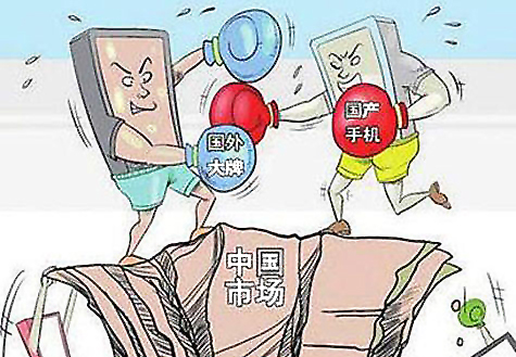 國產(chǎn)手機(jī)的&ldquo;逆襲之路&rdquo;