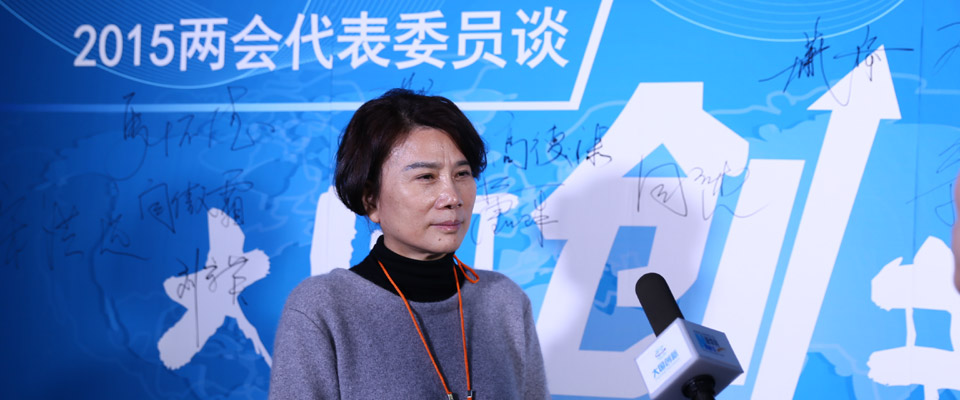 董明珠開腔&ldquo;讓創(chuàng)新成為企業(yè)發(fā)展新常態(tài)&rdquo;