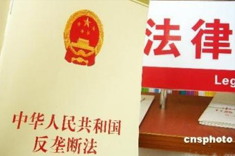 這是《反壟斷法》出臺6年來，最高院審理的首例互聯(lián)網(wǎng)反壟斷案，對國內(nèi)互聯(lián)網(wǎng)反壟斷的判決具有標(biāo)志性意義。