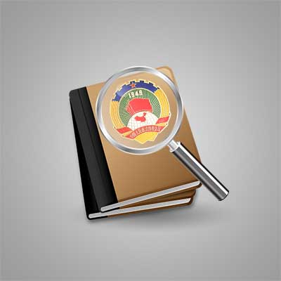 掃盲！這些政協(xié)常識(shí)你都知道嗎