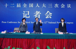 記者會(huì)開(kāi)始