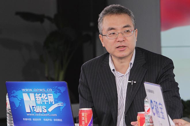 央行學(xué)者談:加快金融創(chuàng)新 發(fā)展股權(quán)眾籌