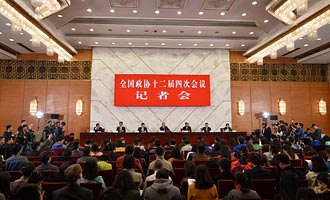 政協(xié)委員就"十三五"經(jīng)濟(jì)發(fā)展回答記者提問(wèn)