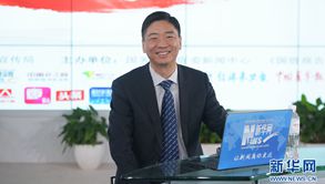 陶雄強(qiáng)談&ldquo;互聯(lián)網(wǎng)+&rdquo;：發(fā)掘傳統(tǒng)行業(yè)以外的精華